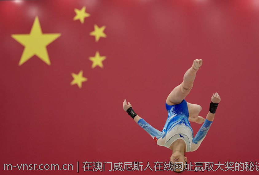 在澳门威尼斯人在线网址赢取大奖的秘诀