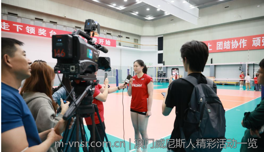 澳门威尼斯人精彩活动一览