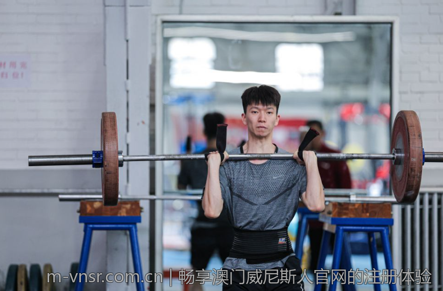 畅享澳门威尼斯人官网的注册体验