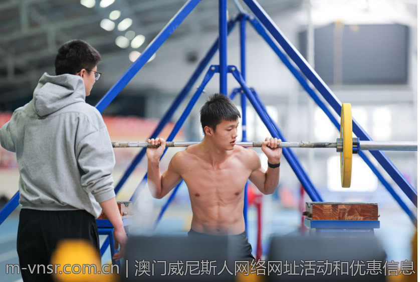 澳门威尼斯人网络网址活动和优惠信息