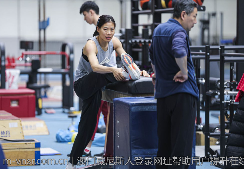 澳门威尼斯人登录网址帮助用户提升在线体验的方法