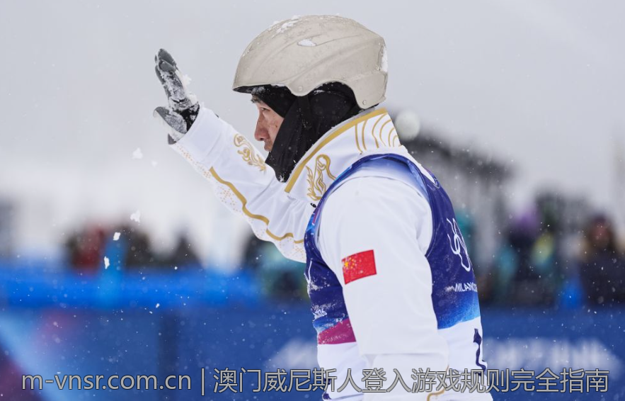 澳门威尼斯人登入游戏规则完全指南